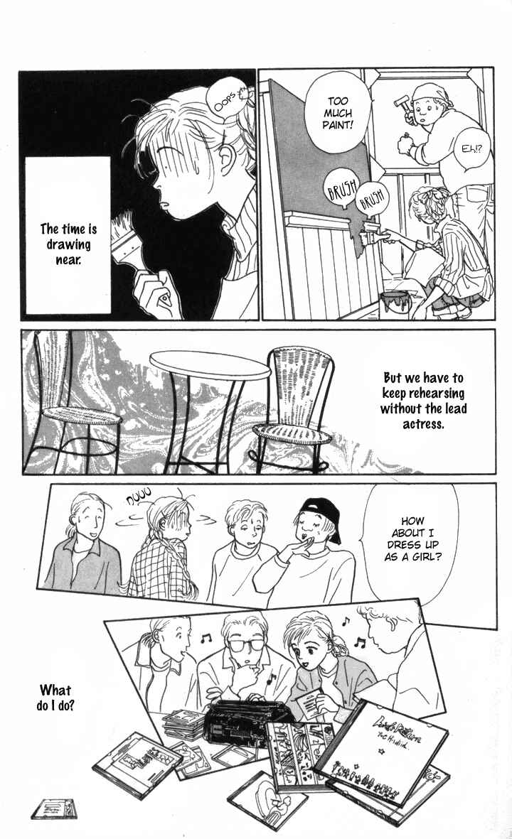Page 11 Chapter 10 Tomorrows King