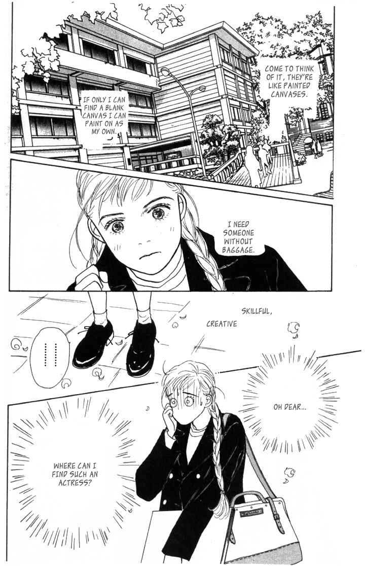Page 14 Chapter 10 Tomorrows King