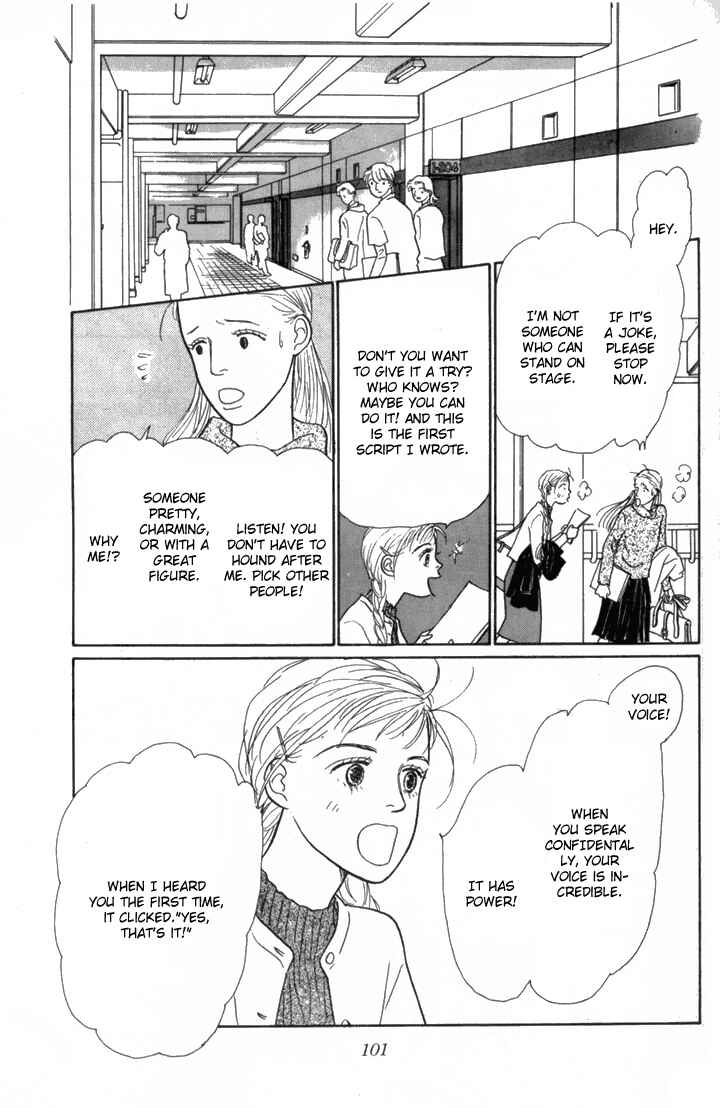 Page 17 Chapter 10 Tomorrows King