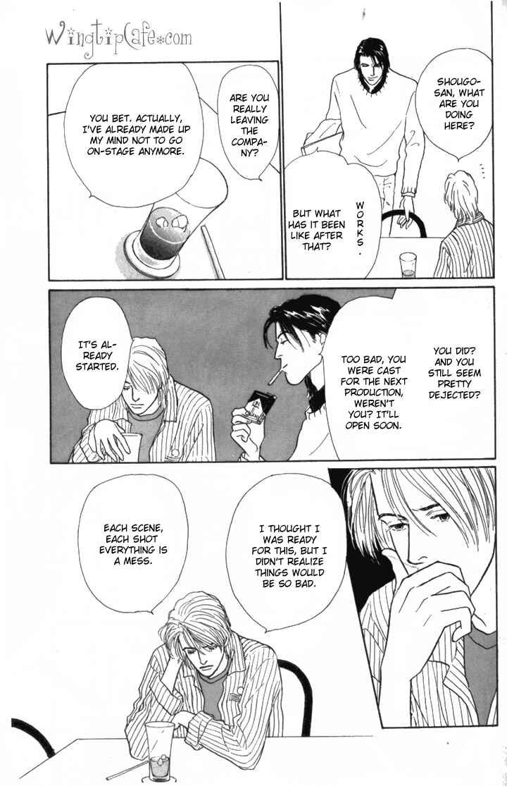 Page 19 Chapter 10 Tomorrows King