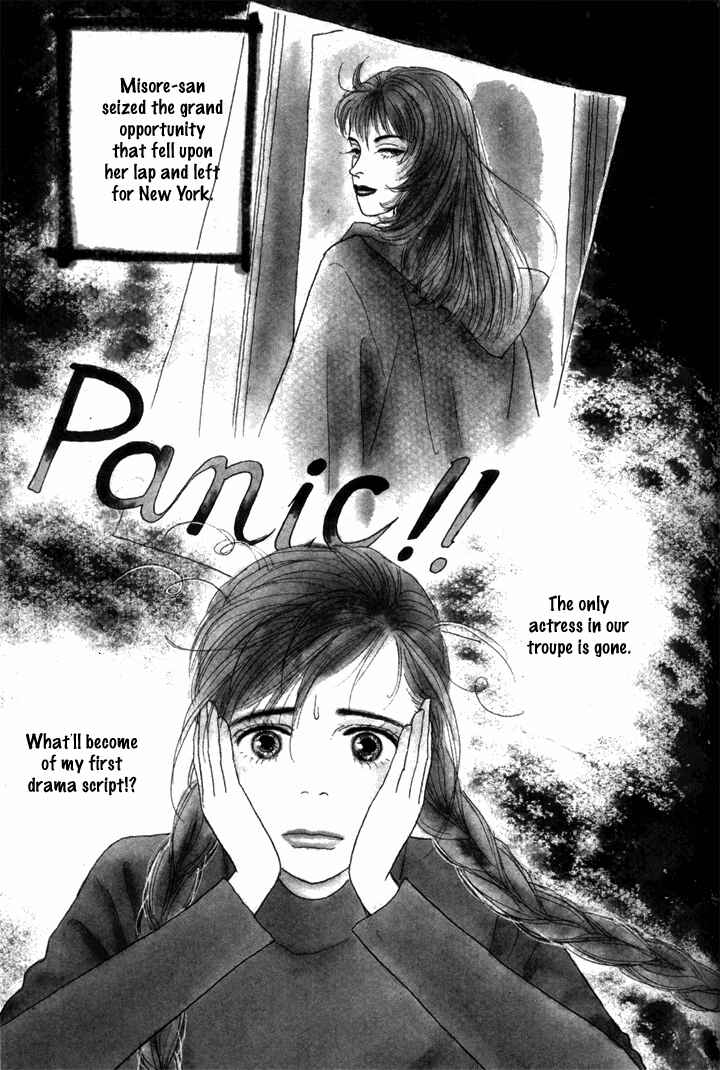 Page 2 Chapter 10 Tomorrows King