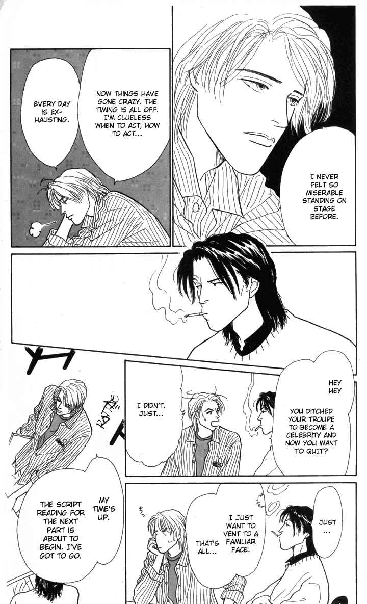 Page 20 Chapter 10 Tomorrows King
