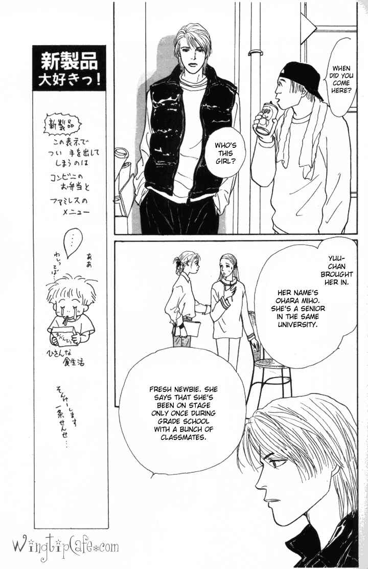Page 23 Chapter 10 Tomorrows King