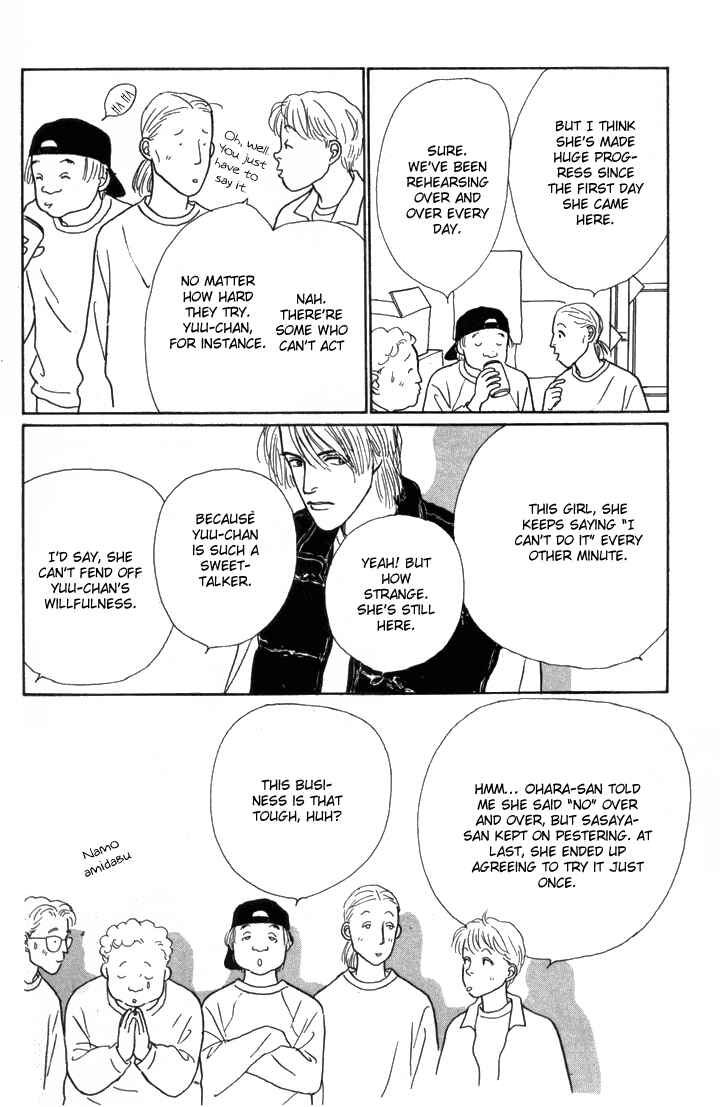 Page 24 Chapter 10 Tomorrows King