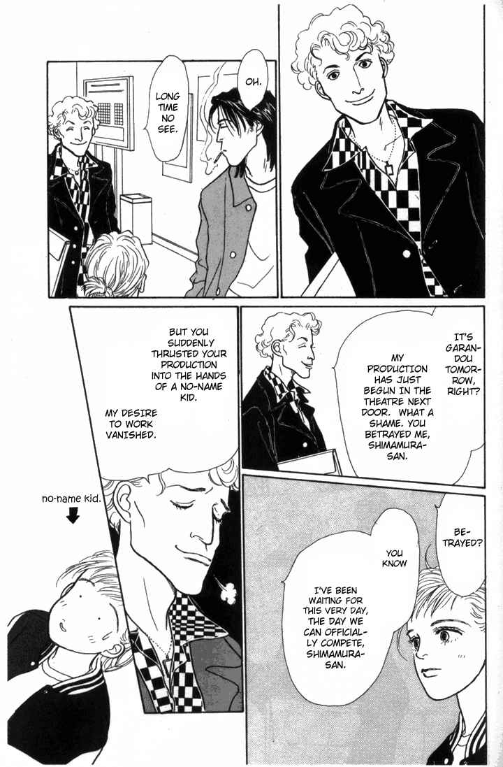 Page 41 Chapter 10 Tomorrows King