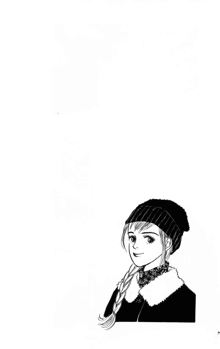 Page 46 Chapter 10 Tomorrows King