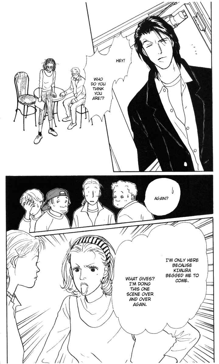 Page 6 Chapter 10 Tomorrows King
