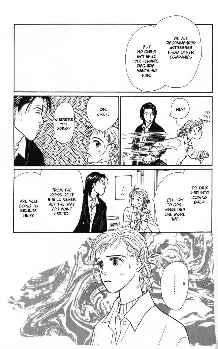Page 9 Chapter 10 Tomorrows King