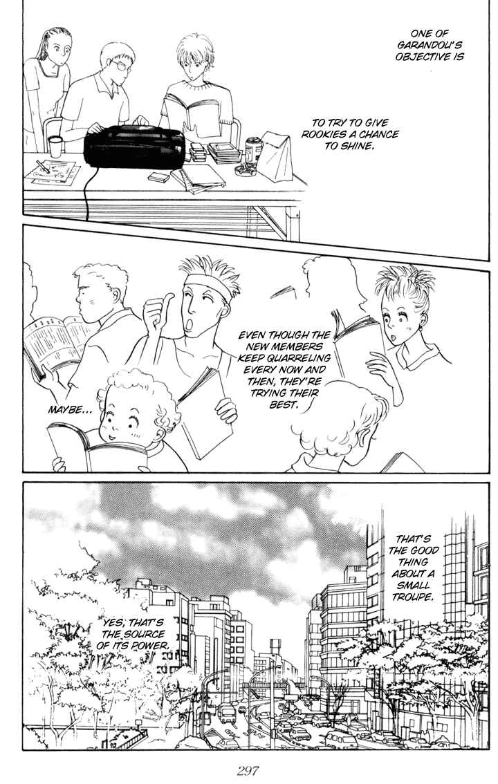 Page 14 Chapter 23 Tomorrows King