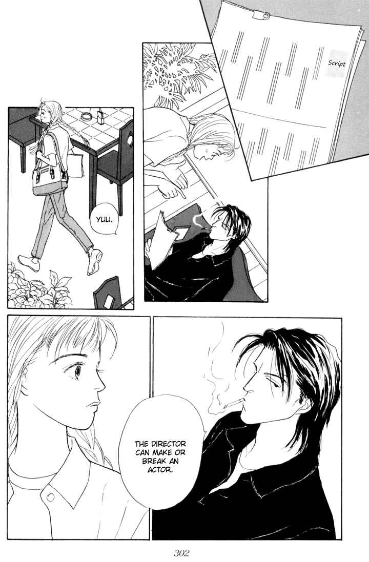Page 19 Chapter 23 Tomorrows King