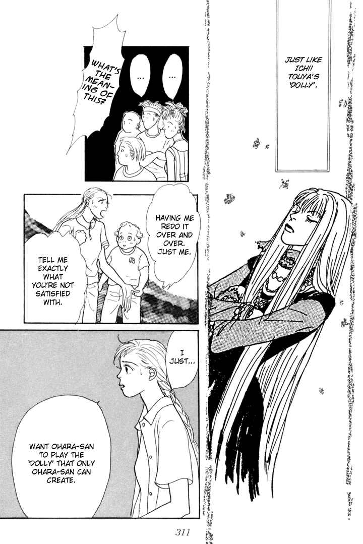 Page 28 Chapter 23 Tomorrows King