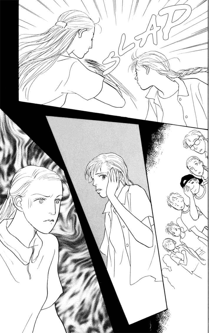 Page 30 Chapter 23 Tomorrows King