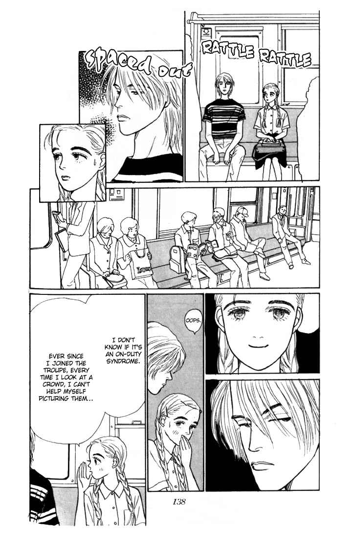 Page 10 Chapter 4 Tomorrows King