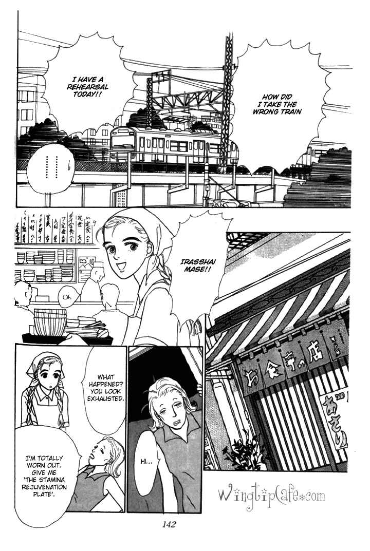 Page 14 Chapter 4 Tomorrows King