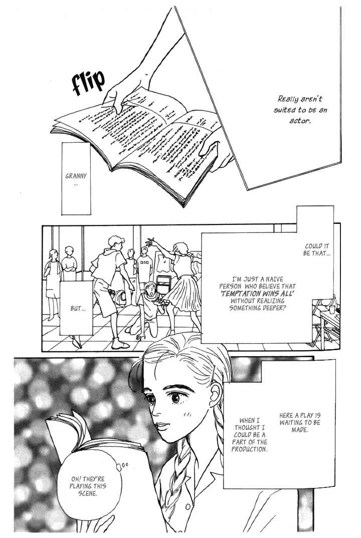 Page 21 Chapter 4 Tomorrows King