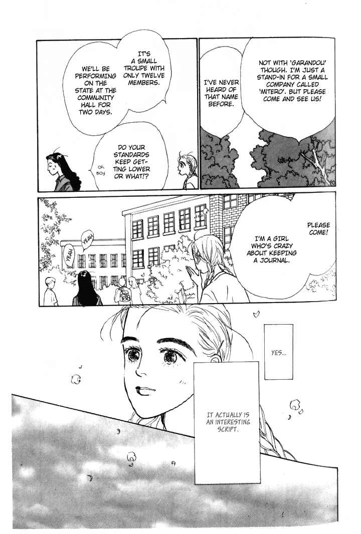 Page 27 Chapter 4 Tomorrows King