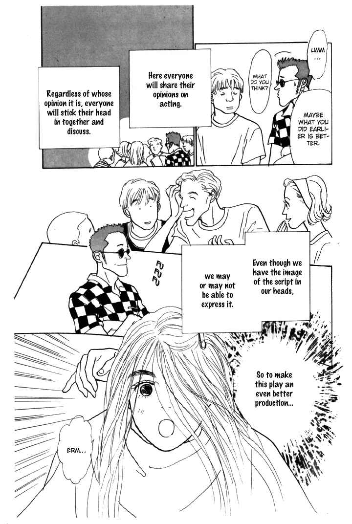 Page 31 Chapter 4 Tomorrows King
