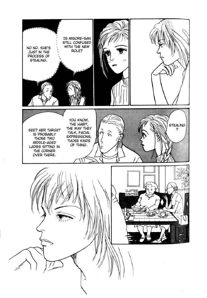 Page 39 Chapter 4 Tomorrows King