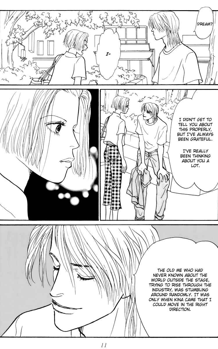 Page 11 Chapter 44 Tomorrows King