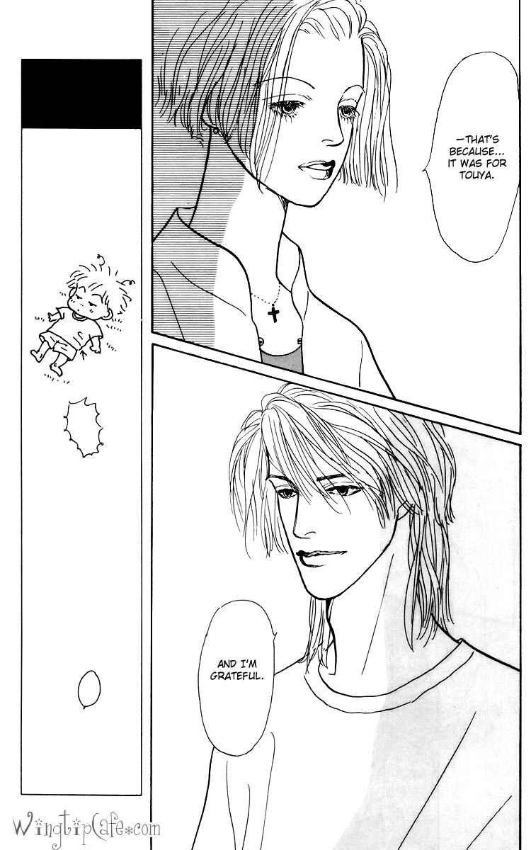 Page 13 Chapter 44 Tomorrows King