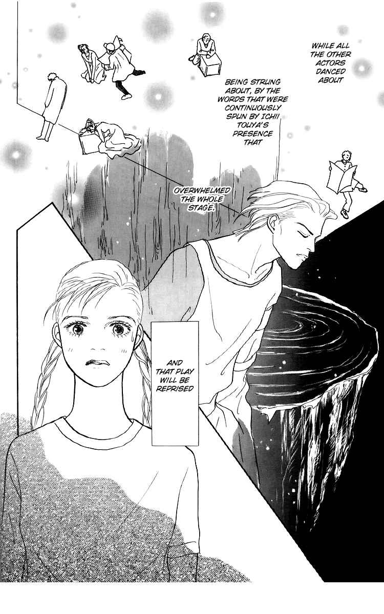 Page 22 Chapter 44 Tomorrows King