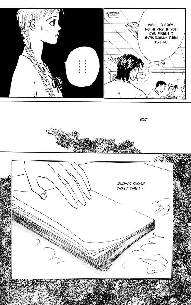 Page 26 Chapter 44 Tomorrows King