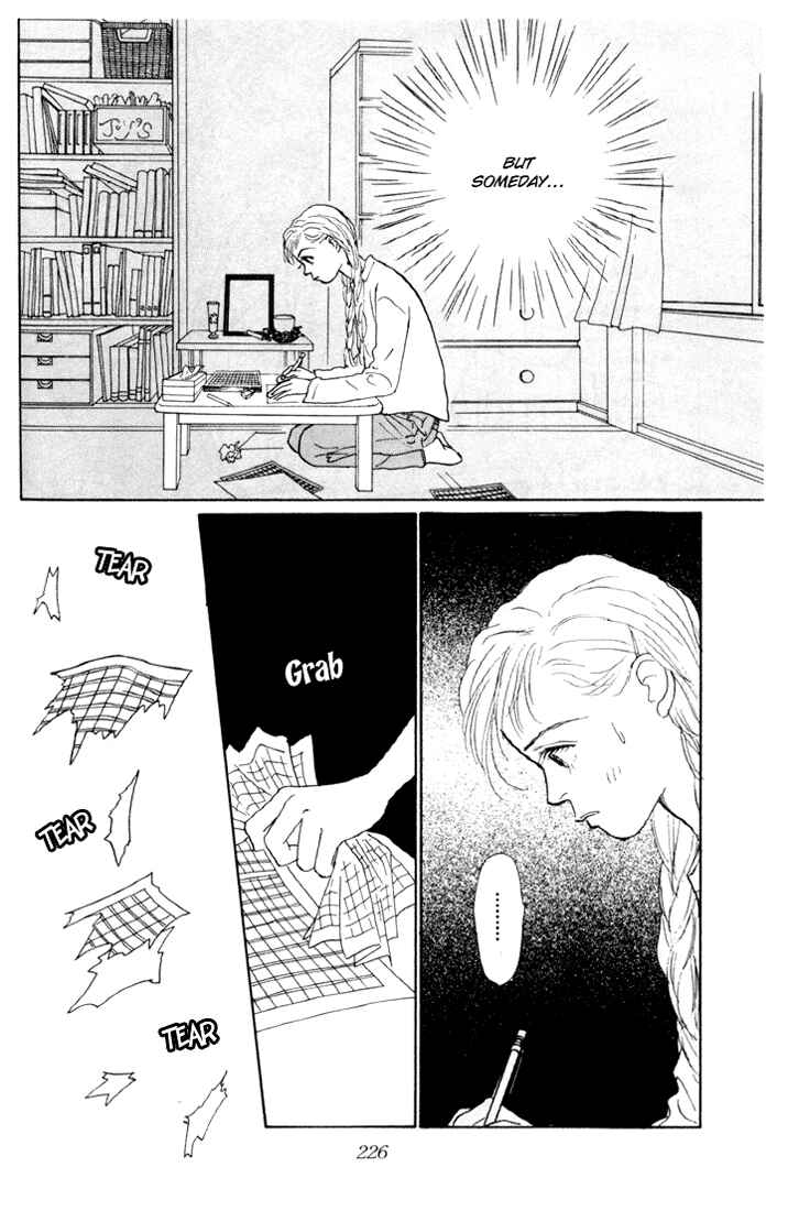 Page 19 Chapter 13 Tomorrows King