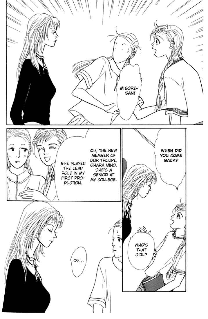 Page 23 Chapter 13 Tomorrows King