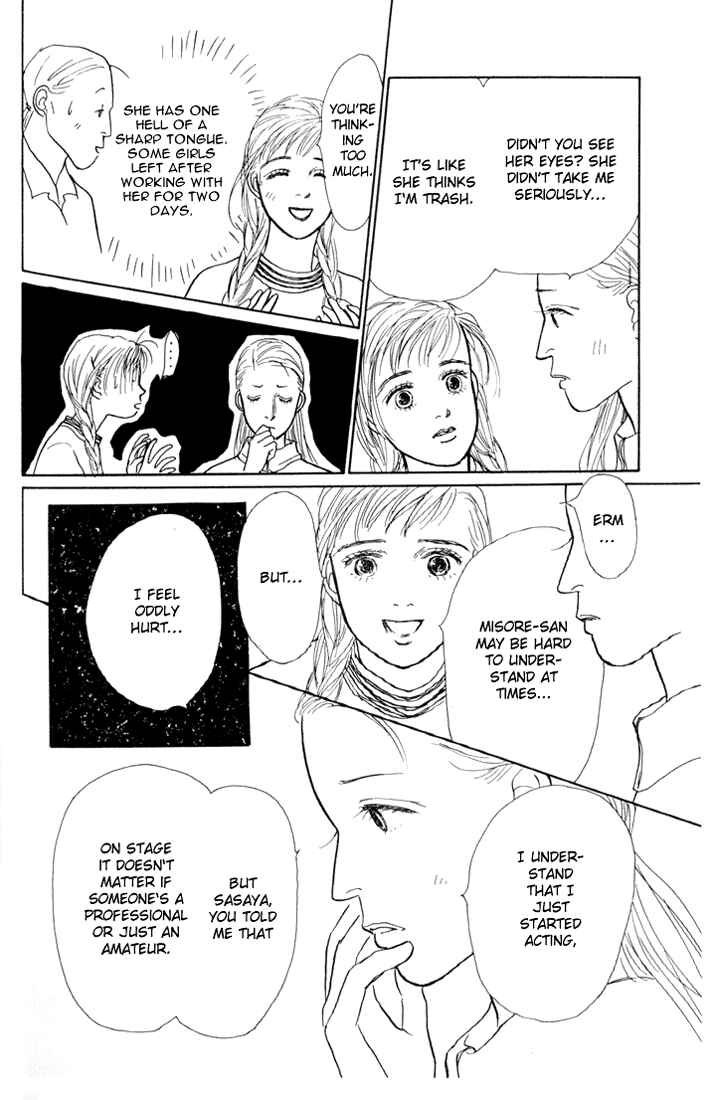 Page 25 Chapter 13 Tomorrows King