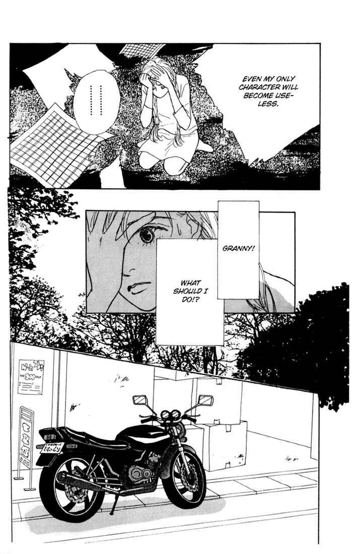 Page 33 Chapter 13 Tomorrows King
