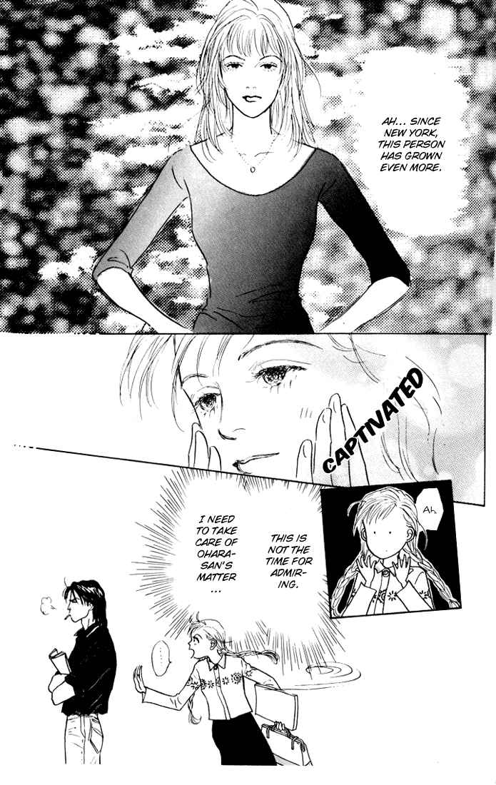 Page 10 Chapter 14 Tomorrows King
