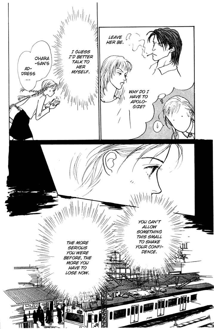 Page 11 Chapter 14 Tomorrows King
