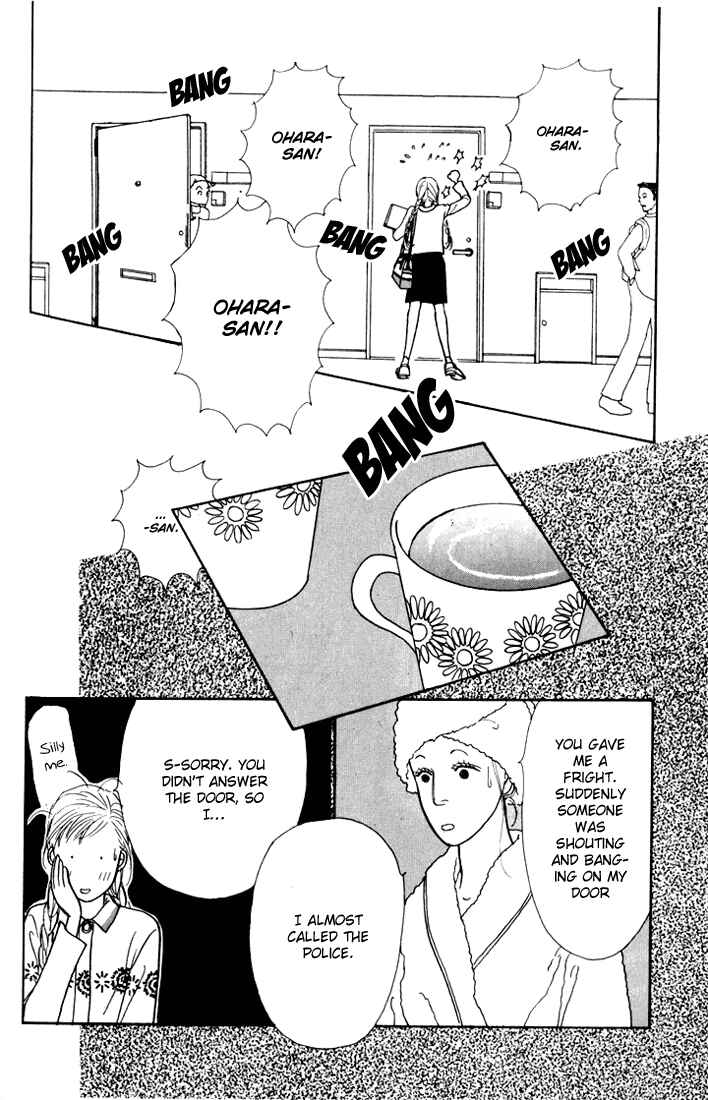 Page 13 Chapter 14 Tomorrows King