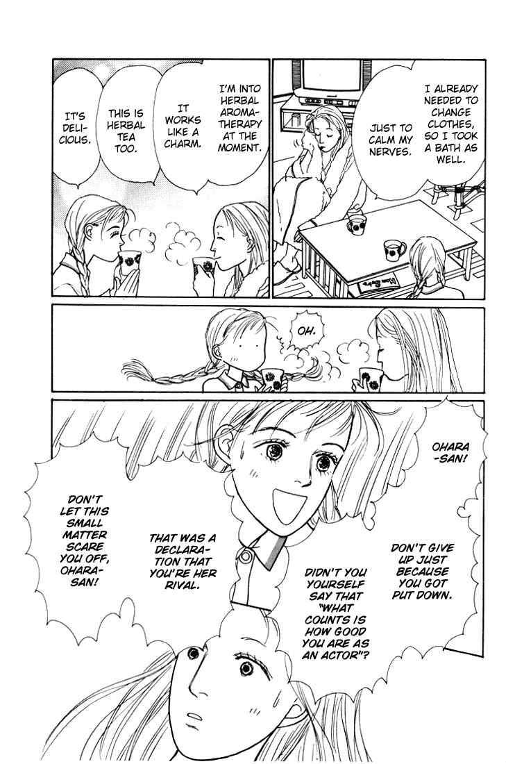 Page 14 Chapter 14 Tomorrows King
