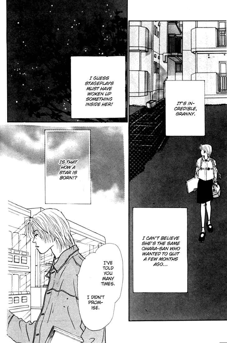 Page 17 Chapter 14 Tomorrows King