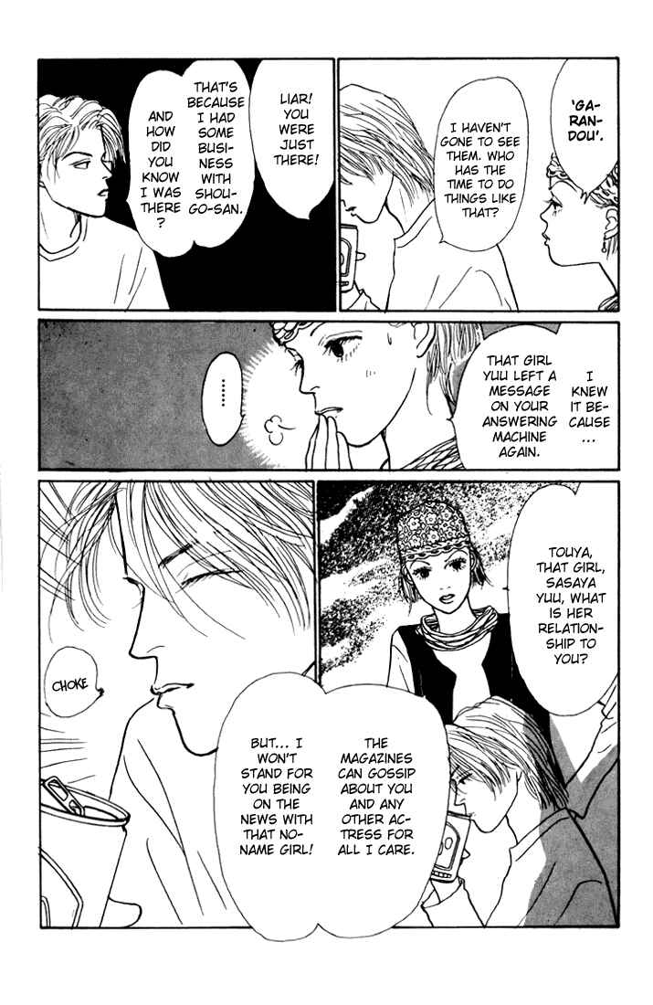 Page 19 Chapter 14 Tomorrows King