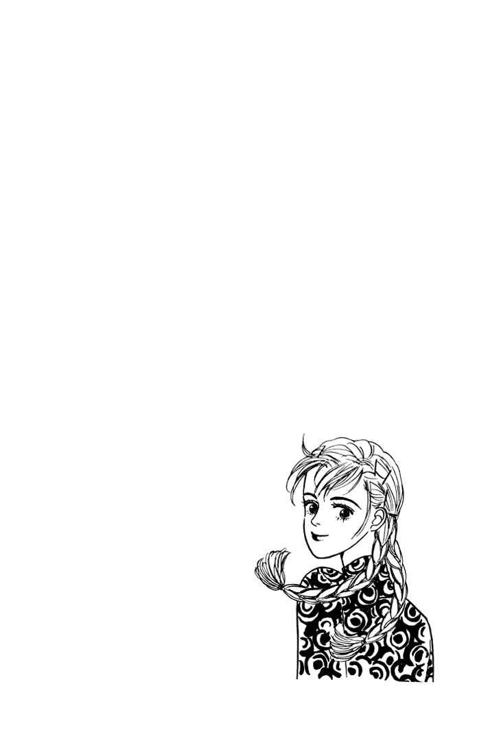 Page 2 Chapter 14 Tomorrows King