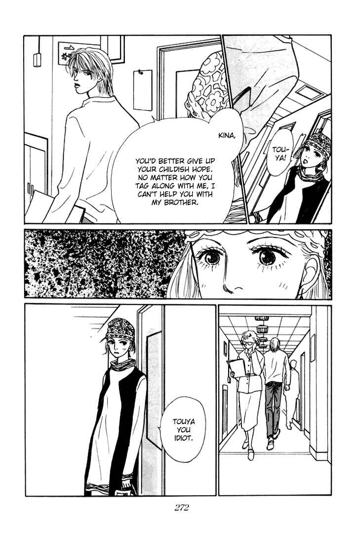 Page 21 Chapter 14 Tomorrows King