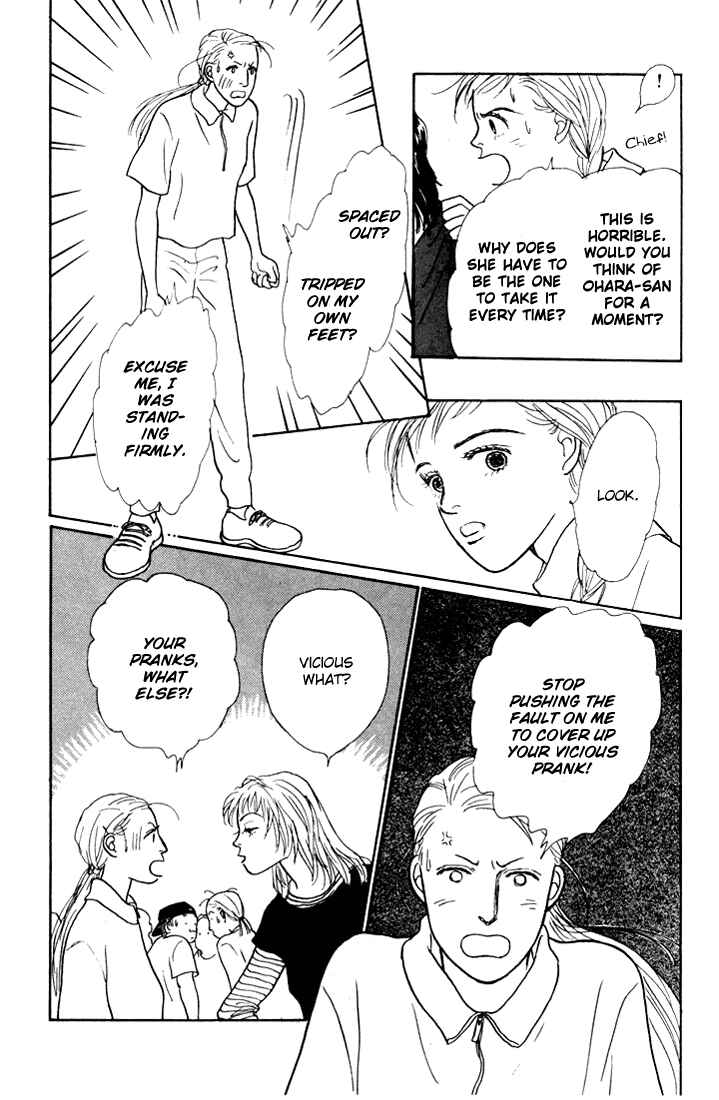 Page 26 Chapter 14 Tomorrows King