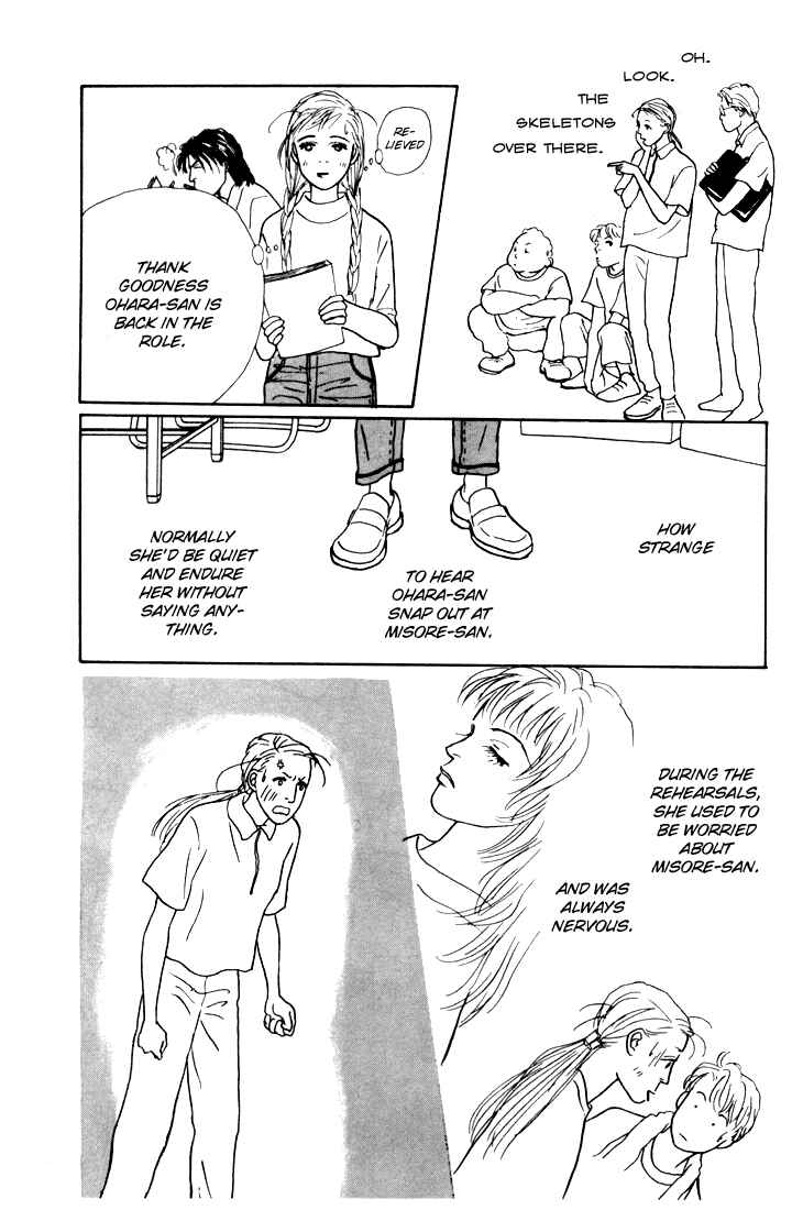 Page 28 Chapter 14 Tomorrows King