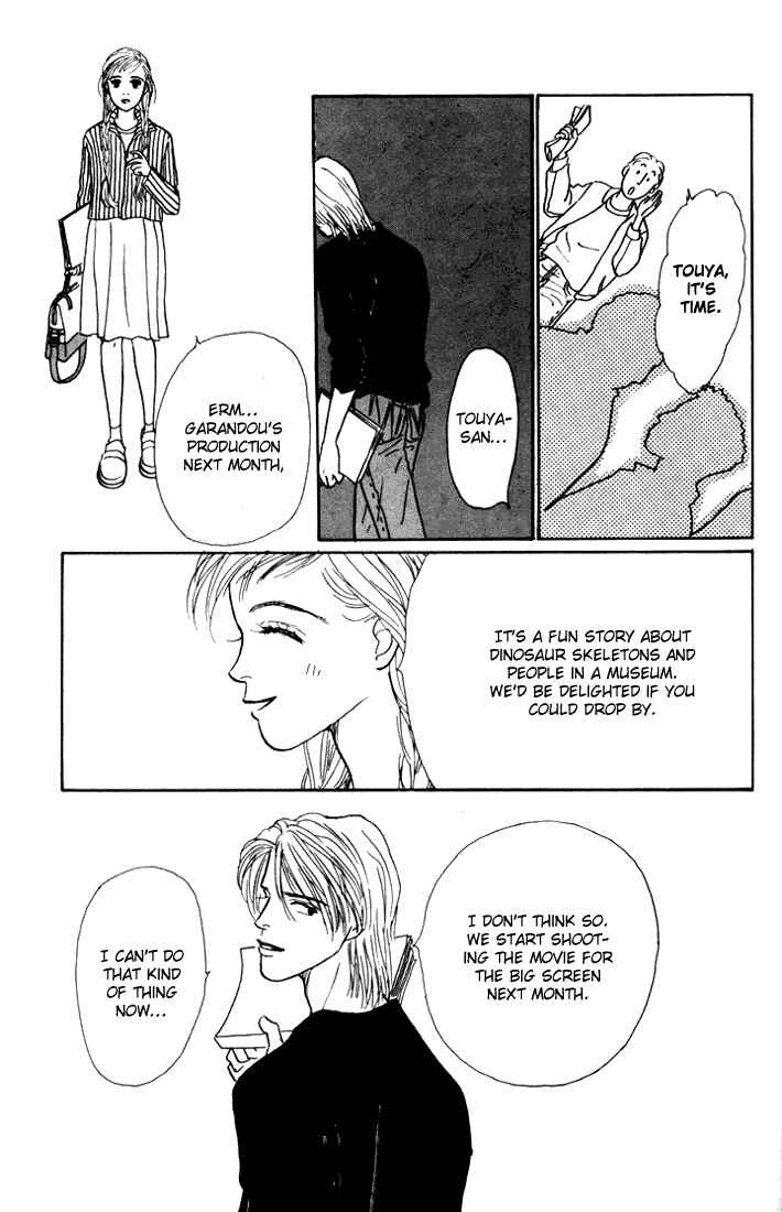 Page 38 Chapter 14 Tomorrows King