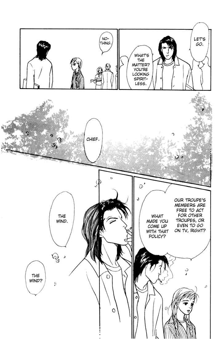 Page 40 Chapter 14 Tomorrows King