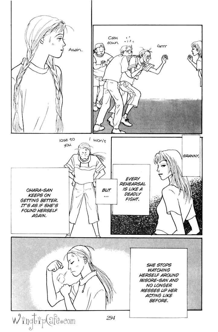 Page 43 Chapter 14 Tomorrows King