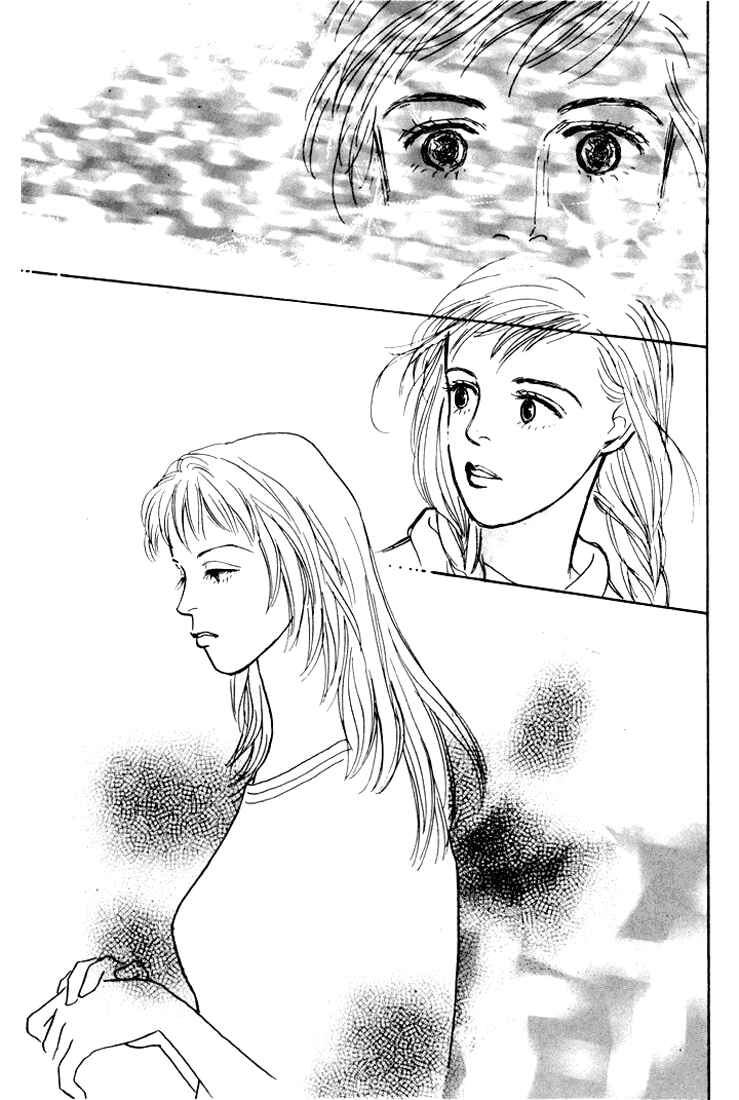 Page 44 Chapter 14 Tomorrows King