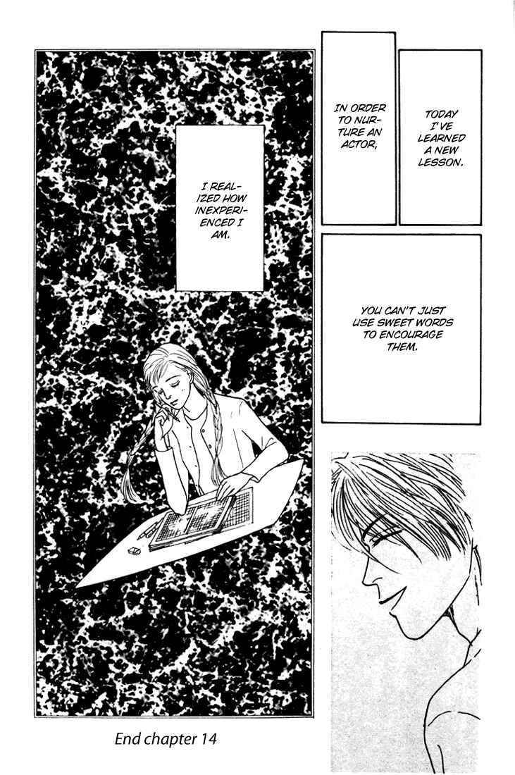 Page 46 Chapter 14 Tomorrows King