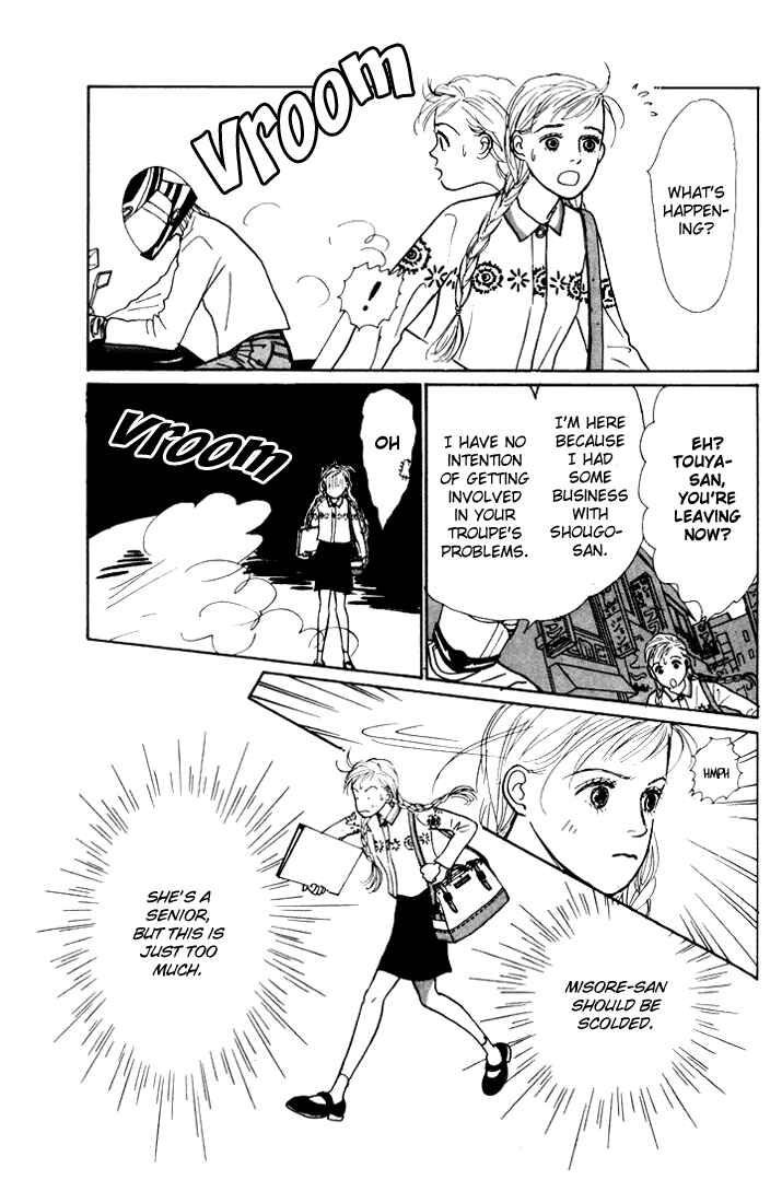 Page 6 Chapter 14 Tomorrows King