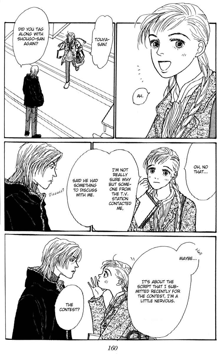 Page 20 Chapter 28 Tomorrows King