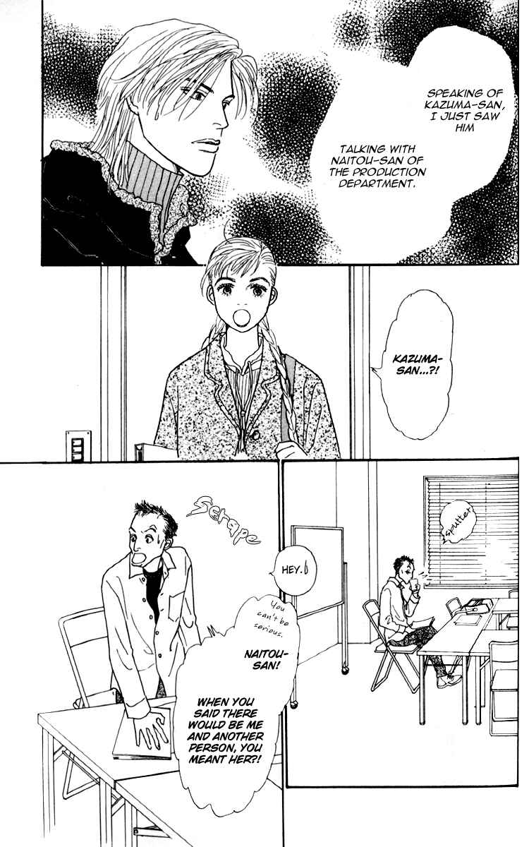 Page 23 Chapter 28 Tomorrows King