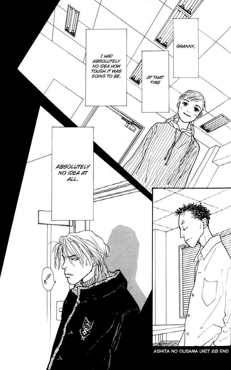 Page 31 Chapter 28 Tomorrows King