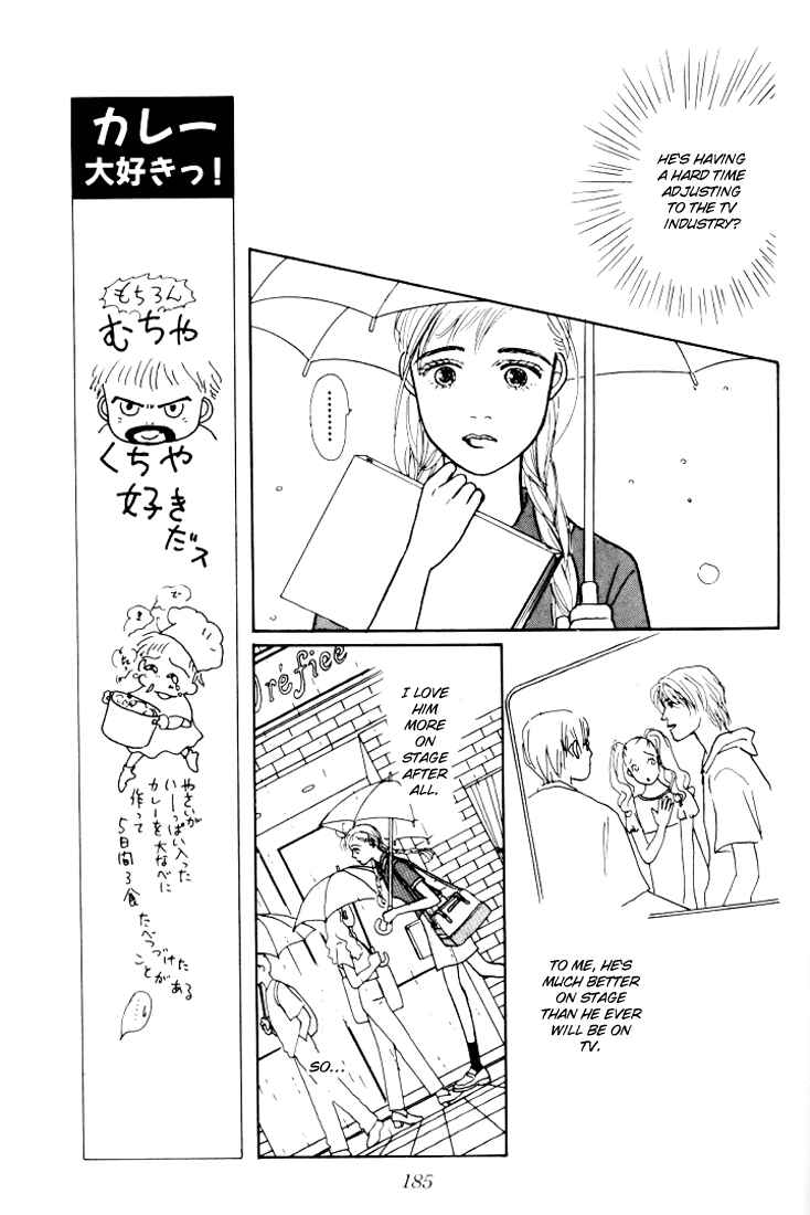 Page 11 Chapter 12 Tomorrows King